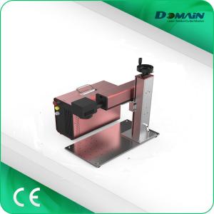 Motorized Z Axis Fiber Laser Marking System / Laser Coding Machine 2 Years Warranty