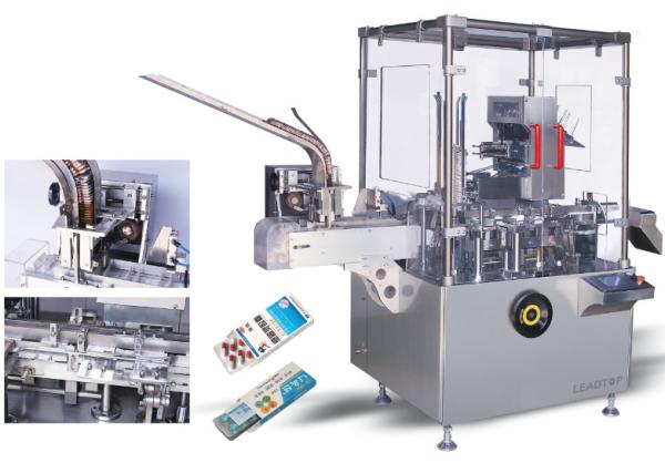 Cheap Servo Motor System Full Automatic Machine With 100 Boxes / Minute for sale