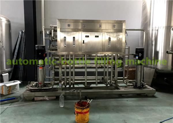 Cheap Fully Automatic 20T/H Reverse Osmosis Pure Water Purification Machine With 4 Filters for sale