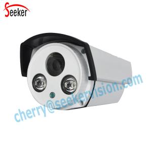 China 1080P 5MP Full HD Water-proof IP66 Megapixel Network IP bullet 2 megapixel ip camera on sale