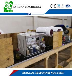 China Stainless Steel High Power Blender （Economical Continuous Output Three Dimensional） on sale