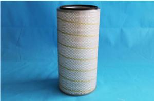 High Efficient Industrial Air Filter Cartridges Easy Clean Ability For Gas Turbine