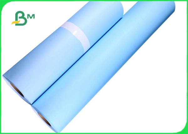 Cheap 80gsm Blue CAD Drawing Paper For Wide Format Inkjet Printer 24" x 150ft for sale