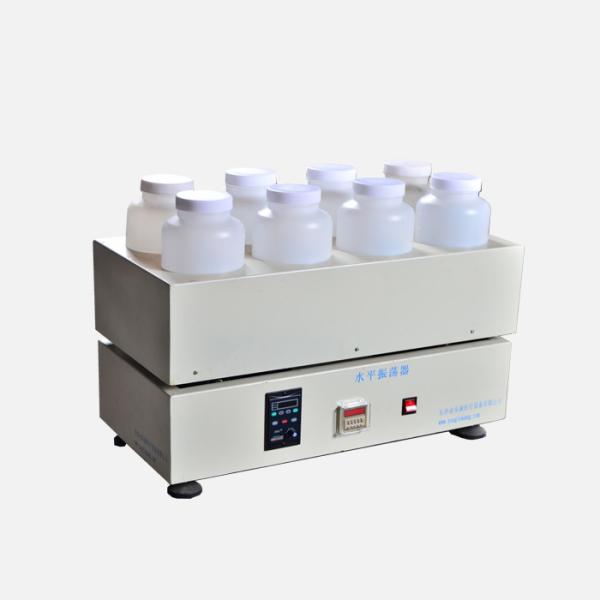 Cheap Reciprocating 2L Horizontal Laboratory Shaker Machine And Mixers for sale