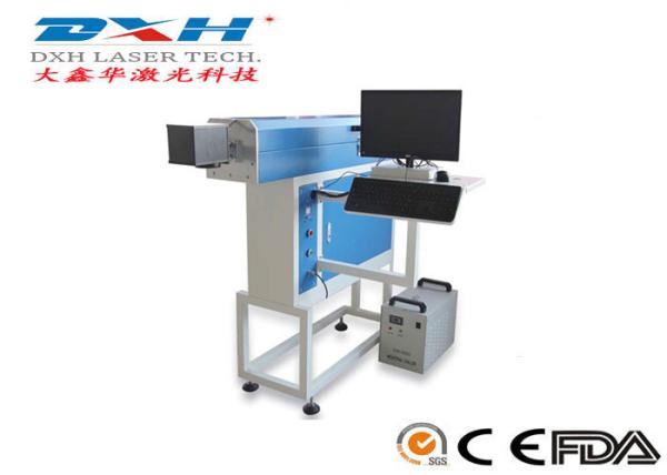 Cheap Flying Co2 Laser Carving Machine / Laser Embossing Machine Without Debugging for sale