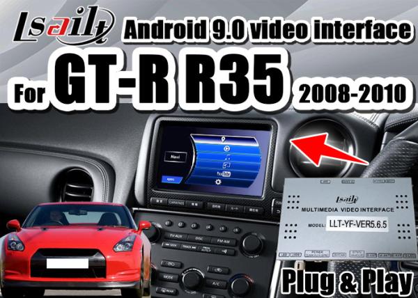 Cheap Android Auto interface support carplay, reverse cameras and android auto for 2008-2010 GTR GT-R R35 for sale