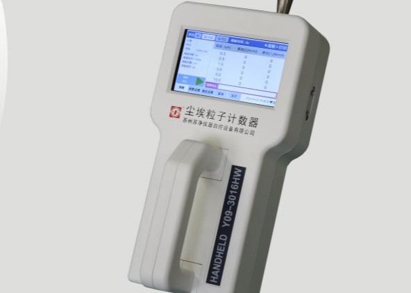 Cheap 4.3'' Screen Handheld Condensation Particle Counter For Clean Room for sale
