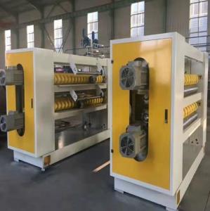 Best NC Rotary Cut Off Machine With Helical Knife And Computer Control wholesale