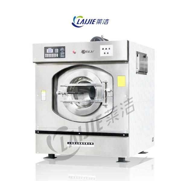 Cheap 30 Programs Microcomputer-Controller Industrial Washing Machine for sale
