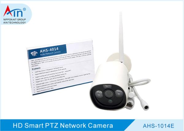 Cheap AHS1014 Wifi Ptz Outdoor Security Camera Support Motion Detection for sale