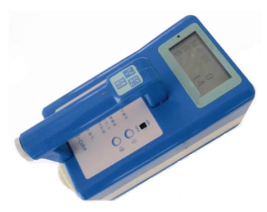 Cheap CE Non Destructive Testing Equipment Radiation Contamination Measuring Instrument for sale