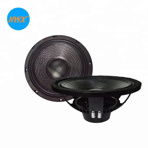 Cheap 5kHz Neodymium Speakers 98dB 12 Inch Line Array Sound System for sale