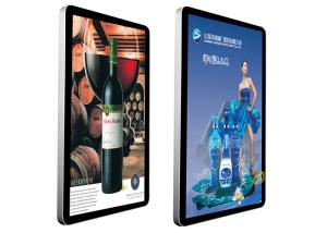 Touch Screen Android System Digital Signage Wall Mounted For Brewery