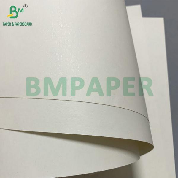 160g 185g White PE Coated Paper For Roast Fried Chicken Packaging Box