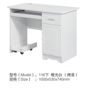 Matt White MDF Computer Desk Easy To Store