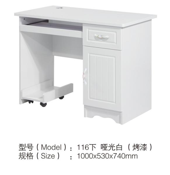 Cheap Matt White MDF Computer Desk Easy To Store for sale