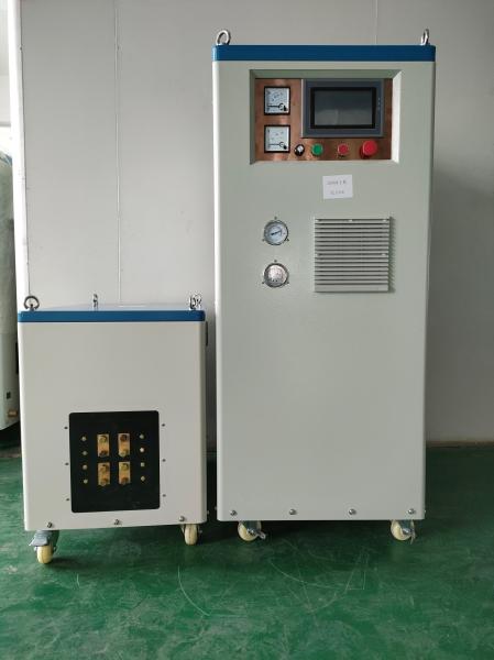 Cheap Customized Frequency Induction Hardening Machine With 200KW Power for sale
