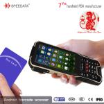 Android 4G Handheld Smart Card Reader / 2D Portable Data Collection Terminal