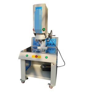 Best MP-1542S Multi Packing Machine Ultrasonic PP Indentation Machine wholesale