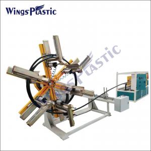 Best 20 -110mm Plastic HDPE Extrusion Machine PE Pipe Single Screw Extrusion Pipe Machine wholesale