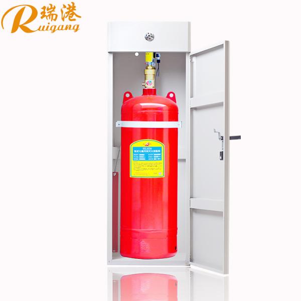 Cheap DC24V Fm200 Gas Suppression System 40L 70L 90L 100L 120L for sale