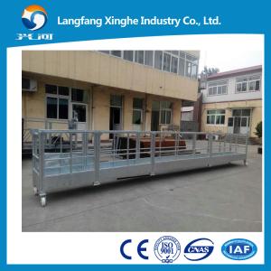 ZLP800 suspended platform/movable scaffold/cradle/steel movable scaffolding