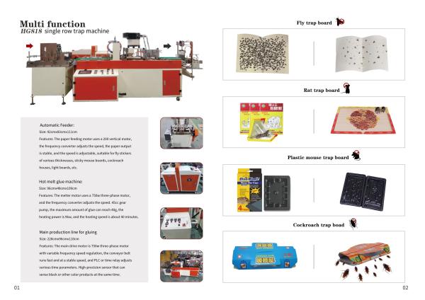 Cheap Pest Control Rat Glue Trap Making Machine With Put Buttons for sale
