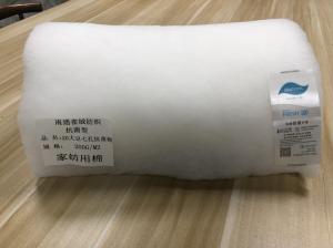China INVISTA Polyester Fibre Wadding Antibacterial Cotton For The Elderly Infants Clothes on sale