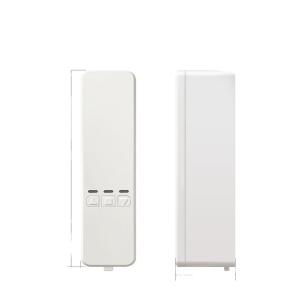 1.2A Wifi Controlled Blind Motor 433 RF Tuya Smart Curtain Opener