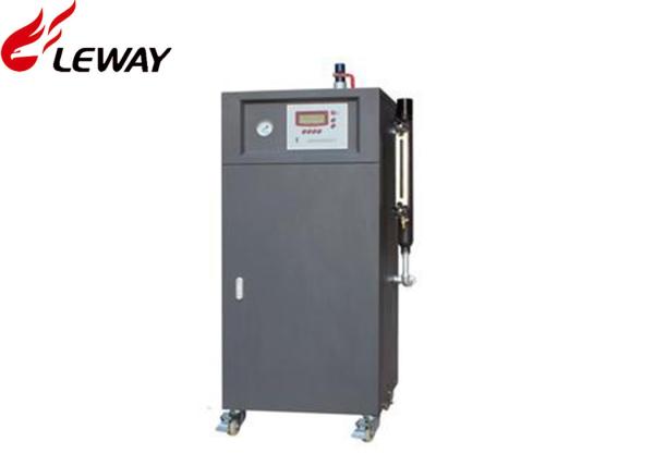 Cheap Small Electric Steam Boiler , Vertical Steam Boiler 98% Thermal Efficiency for sale