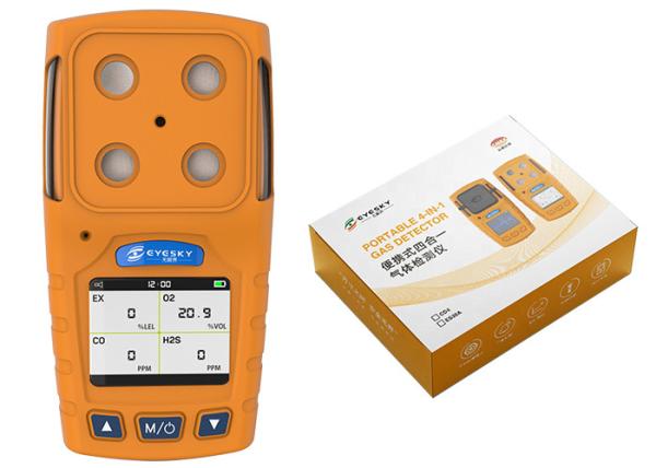 Cheap Audible Visual Alarm Portable Multi Gas Analyser Hazardous Diffusion Sampling for sale