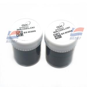 Best INIR-CD5% INIR-ME5% Integrated Infrared Gas Sensor Analog Output Of Gas Concentration Easy Implementation Into Sensors Network wholesale