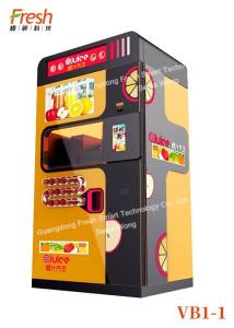 Best mini vending machine electric apple juicer fresh orange mixed vending machine hire price with automatic cleaning system wholesale