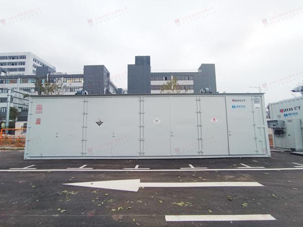 Cheap Integrated Solution Modular Data Center Container Customization for sale