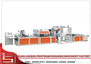 EPC Control Stepping Motor non woven fabric bag making machine , Micro - computer Controlled