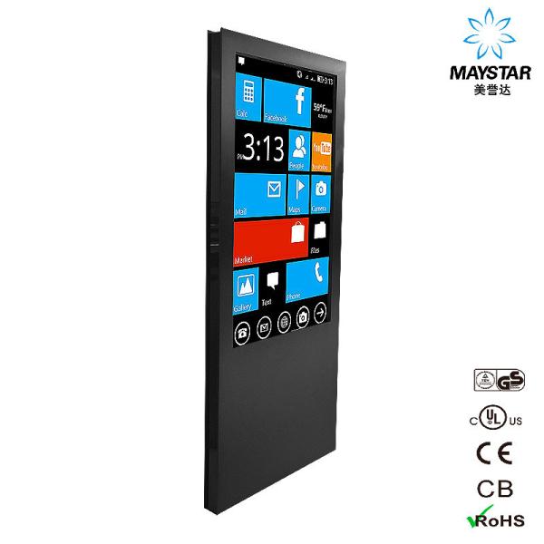Cheap Super Thin Infrared / Capacitive Touch Screen Monitor Kiosk Built In Printer For Advertising for sale