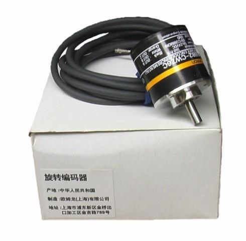 Cheap Encoders for sale