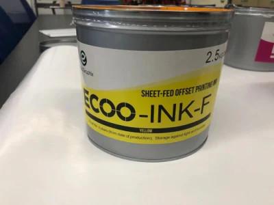 Cheap Solvent Based Packaging Printing Sheetfed Offset Printing Ink for sale