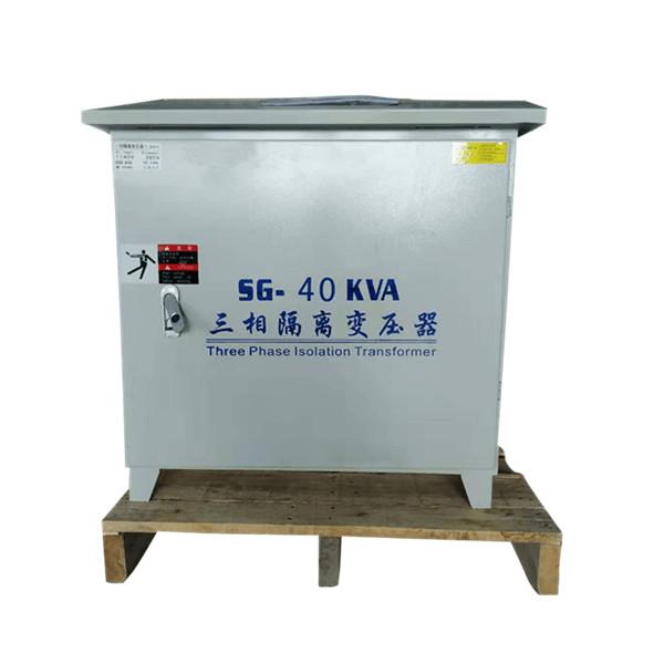 Cheap 40KVA 50Hz Dry Type Isolation Transformer 3 Phase with Waterproof Enclosure for sale