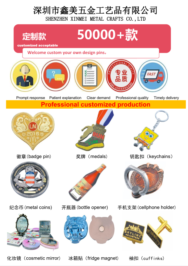 Qing Dynasty Imperial Figures Enamel Pin Set, Chinese Historical Character Collectible Lapel Pins