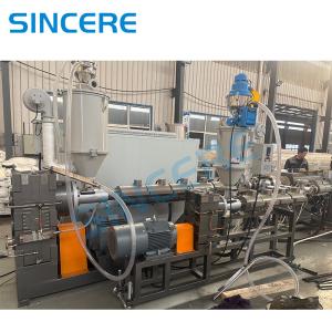 China Automtic Grade Fully Automatic Plastic PE PPR Three Layers Pipe Extrusion Line on sale