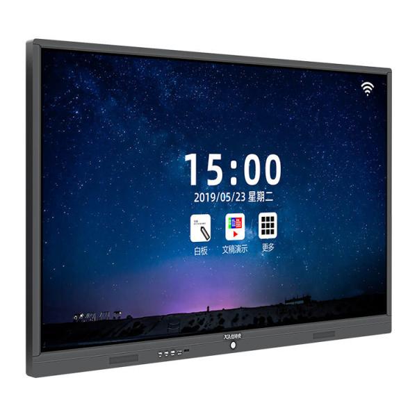 Cheap Multi Integrated Touch Interactive Whiteboard Display 55 Inch LCD Interactive Tablet for sale