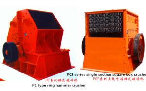 China PCH Type Ring Hammer Crusher And DSJ Drying Hammer Crusher Machine on sale