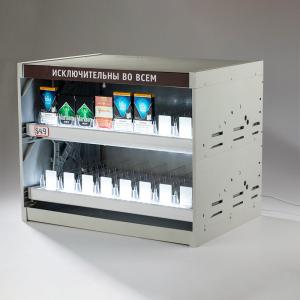 Best Satom Customized Cigarette Rolling Machine Leaf Tobacco Display Rack wholesale