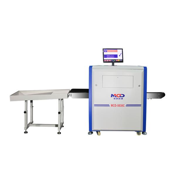 Cheap Full Color Display X Ray Inspection Machine With Double Detector for sale
