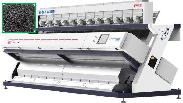 Cheap 12 Chute Multi Grain Sorting Machine Precise Target 5-9 T/H Spectrum Color Sorter for sale