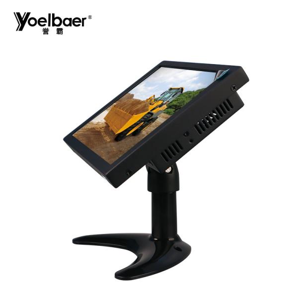 Cheap super clear 8 inch car tft lcd monitor screen vga av hdmi usb bnc input for sale
