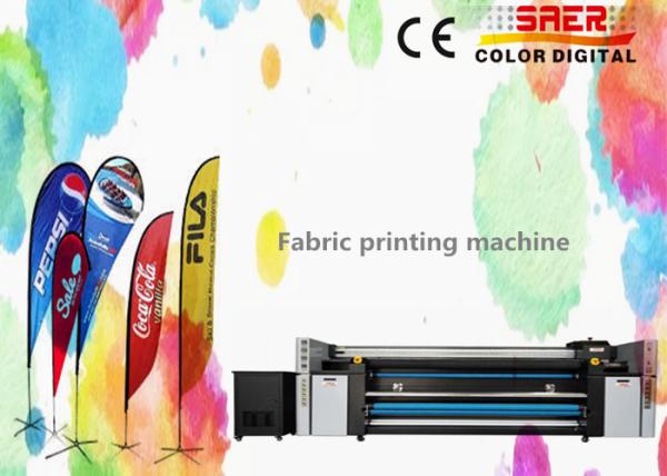 Cheap Polyester Feather Flag Sublimation Printing Machine For Advertising for sale