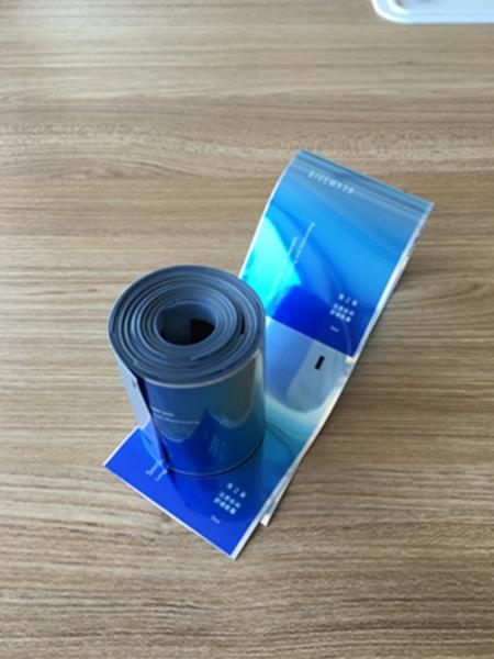 Cheap 375um  600m Per Roll Plastic Laminated Web With Gravure Printing for sale