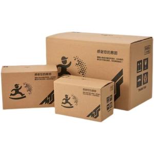 China Recyclable Practical Cardboard Gift Box , Varnishing Custom Printed Shipping Boxes on sale
